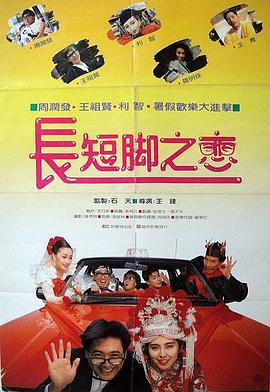 日本一道在线观看